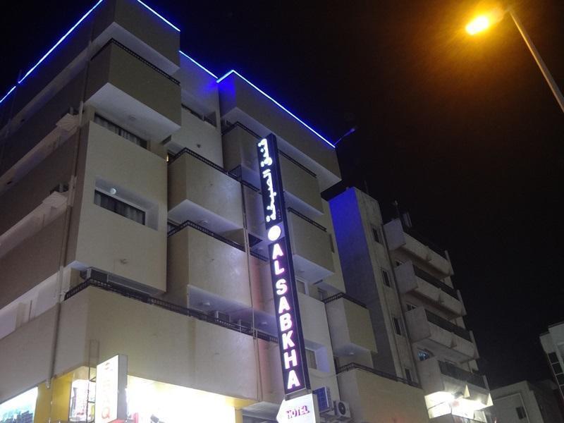 Al Sabkha Hotel ドバイ エクステリア 写真